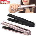 コードレス ヘアアイロン ジェティ-ネクスト 全2色 jetty next ストレートアイロン ヘアーアイロン カールアイロン ミニサイズ 充電式ヘアアイロン ジェテーネクスト