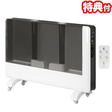 《クーポン配布中》 大容量15L超音波加湿器 HYB-15L 45畳対応 ダブル加湿ユニット 上部給水式 超音波式加湿機 超音波加湿器 業務用加湿器 大容量加湿機 大型加湿機 大部屋 事務所 宴会場 事務所 学校 保育園 幼稚園 倉庫 会社 会議室