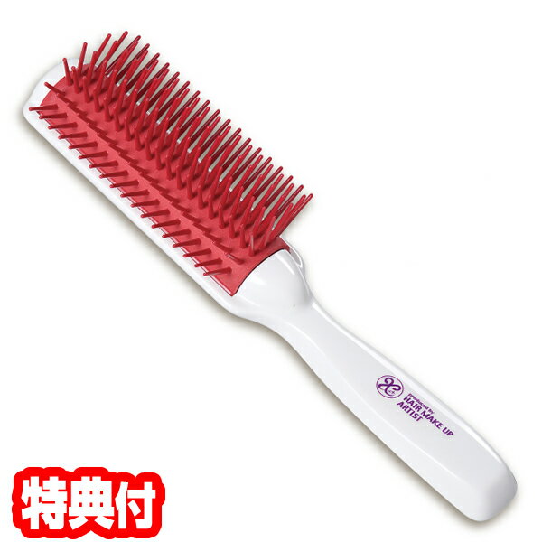 美容師さんの艶髪ブラシ セラミド配合ヘアブラシ 美容師さんと開発 トリートメントブラシ 美容師さんの艶髪ヘアーブラシ ツヤカミブラシ つやかみブラシ