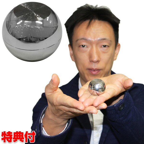 カタカムナ バレルコア ウルス ユニカ 正規品 テラヘルツ鉱石 生命エネルギー パワーストーン お守り クスリ絵 ウルス テラヘルス 送料無料