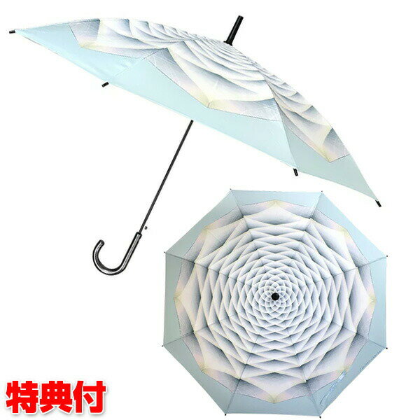 最高の クーポン配布中 クスリエ 傘 フラワーシャーベット 雨傘 カサ ユニカ 丸山修寛 丸山先生 クスリエ傘 かさ フラワーシャーベット柄 雨傘 ヒーリングアート ジャンプ傘 女性 レディース 男性 メンズ 男女兼用 雨かさ 爆安プライス Amir Org Rw