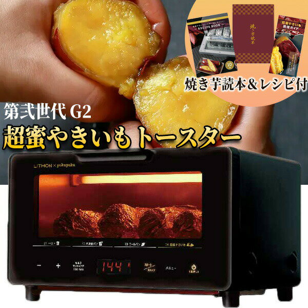 �饤���� Ķ̪�䤭����ȡ������� G2 ��б���� �ư�᡼���� KLYM-002 Ķ̪�Ƥ��� �����֥�ȡ������� �Ƥ���᡼���� �Ƥ���� pukupuku�ƽ�...