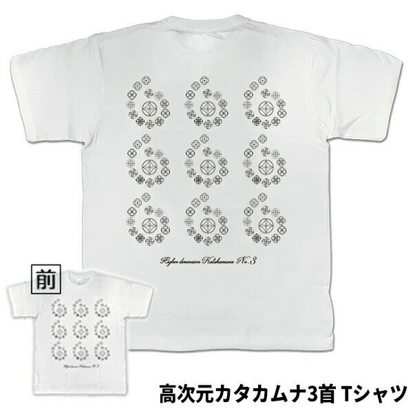 母の日 ギフト 父の日 ギフト 敬老の日 ギフト クリスマス ギフト お正月 子供の日 ギフト バレンタインデー ギフト ホワイトデー ギフト 可愛い おしゃれ オシャレ パーティー 入学祝い ギフト 卒業祝い ギフト 結婚記念日 ギフト ...