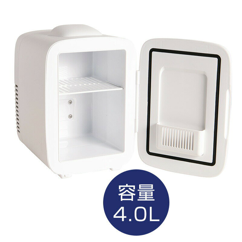 【選ぶ景品付】 保冷温庫 4.0L 冷蔵庫 ＆ 保温庫 冷子と温子 KDFW-005W ペットボト...