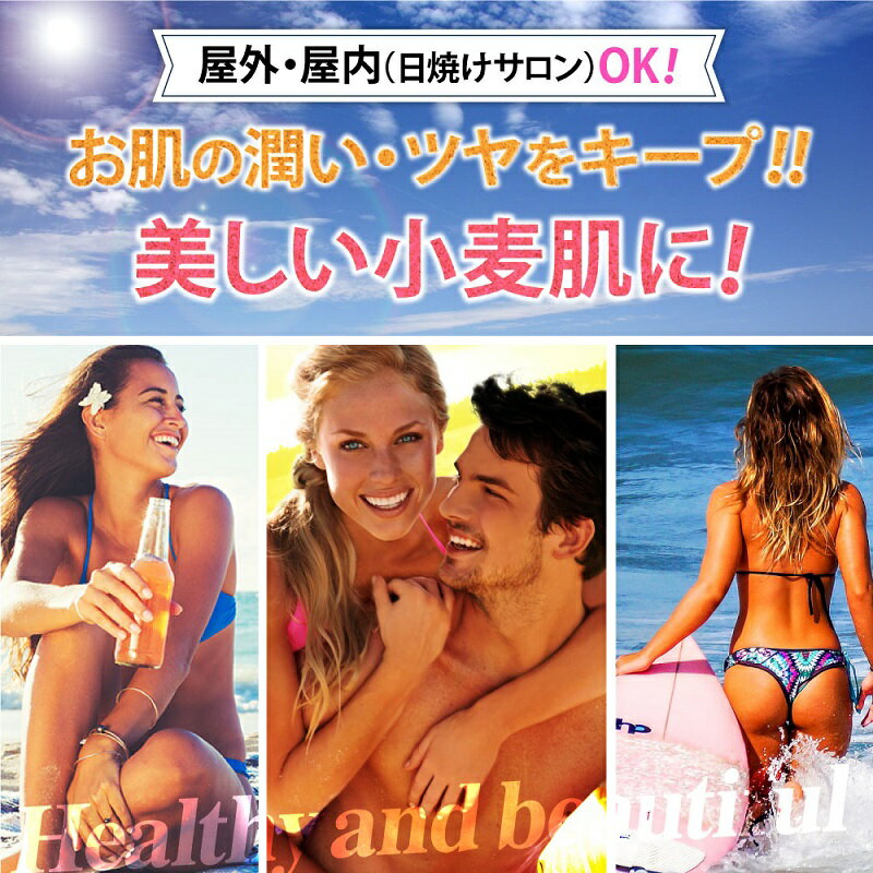 ����ե���˥����� �ҡ���å���X 130ml ���Ƥ��ѥ�������� HELIX ����˥󥰥�������� ���Ƥ������� ���Ƥ������� ���ȩ��ͥ���� ���Ƥ������� ����ե���˥� ���Ƥ�ȩ ����˥󥰥�������� ������