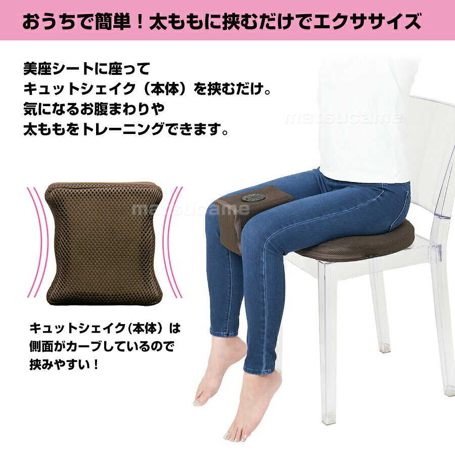 ����åȺ¥������� �ݺ徰������ƽ� ��ž�� ���������������å���� ��ư�Υ����������� ����� ���� ������� Ǣϳ�� ���� ������ ���� ���ޤ�� ����åȥ������� �ݺ侰�� �ץ��ǥ塼�� ���ץ��å����Ȥ֤�֤뿶ư ����åȥ���������