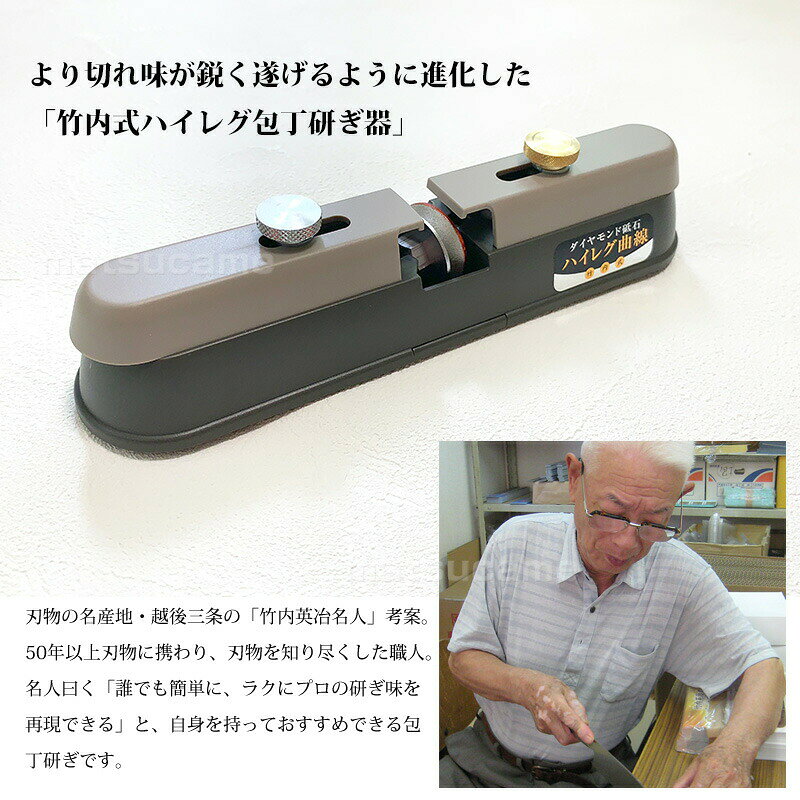 Sanjo High-Carbon Steel 50mm Deba (Fish Cleaver) | Japanese Kitchen Knife – view 2