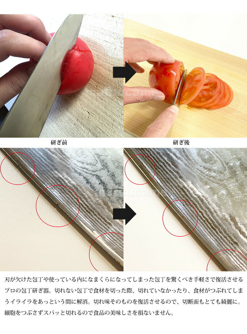 Sanjo High-Carbon Steel 50mm Deba (Fish Cleaver) | Japanese Kitchen Knife – view 3