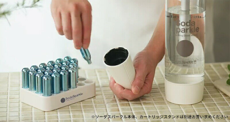 48個 ソーダスパークル 専用ガスカートリッジ 24本×2箱（48本） Soda Sparkle 家庭用ソーダマシン ガスカートリッジ 交換カートリッジ 炭酸水メーカー 炭酸水製造機 炭酸ウオーター 交換用ガスカートリッジ マルチスパークル2 マルチスパークル3 ソーダースパークル
