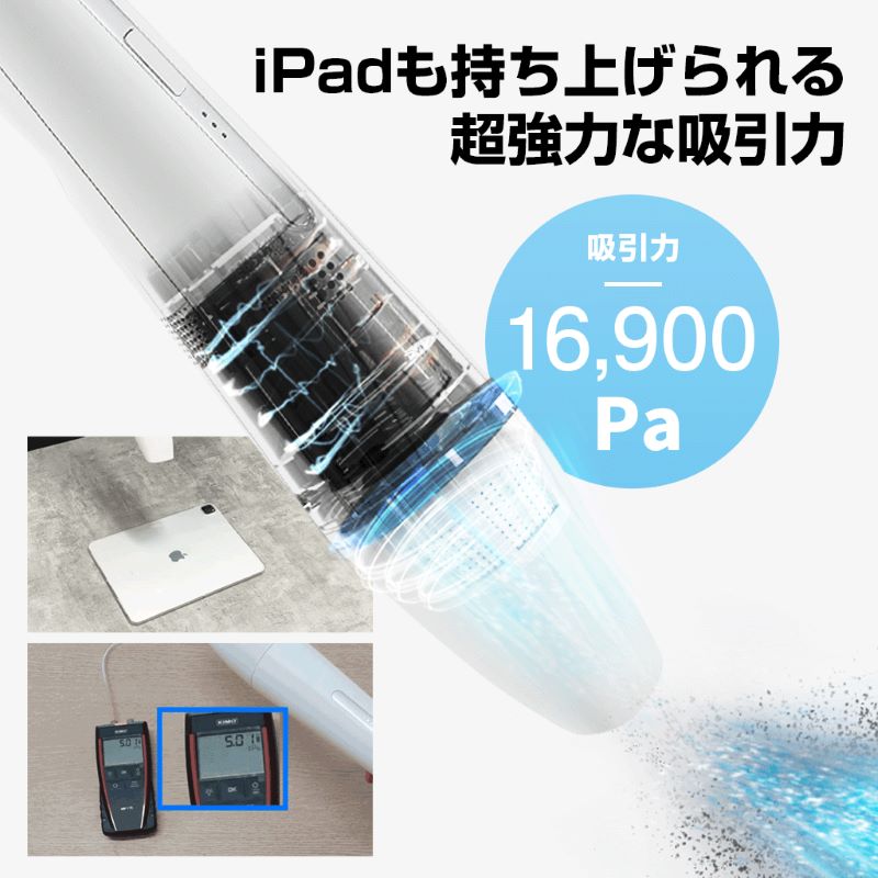 【選ぶ景品付】 BLUEFEEL コードレスハンディクリーナー MONTANC PRO 掃除機 小型 ...