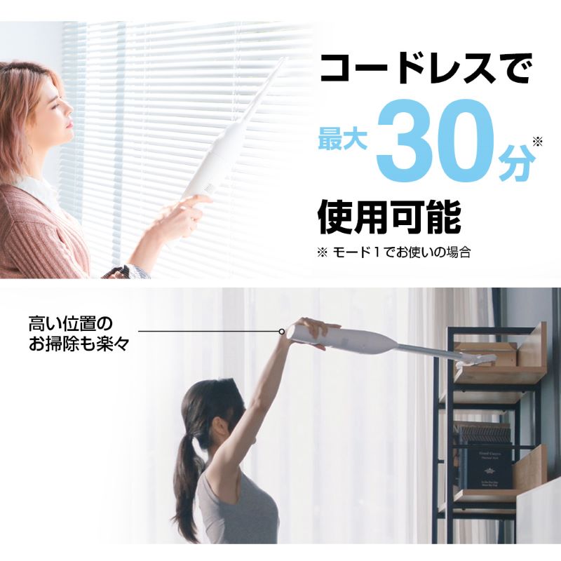 【選ぶ景品付】 BLUEFEEL コードレスハンディクリーナー MONTANC PRO 掃除機 小型 ...