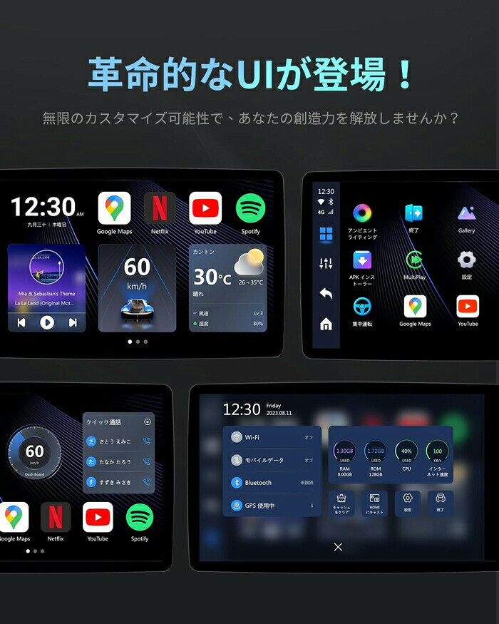 【選ぶ景品】 Ottocast P3 オットキャスト OttoAiBox P3 PCS46 オットエーアイボッ...