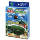 ココスクリア 浮輪付き 水質浄化 アオコの除去に 浄化機