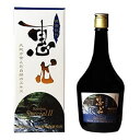 キレート水 恵心 スペシャル 720ml 恵心の5倍の濃度 自然のエキス キレート水 恵心 ケイシン KeiShin 健康飲料 健康食品 ミネラル水 送料無料