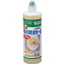 徳用キバミおちーる 1000ml トイレ掃除 トイレ洗浄 トイレ洗浄クリーナー 徳用キバミおちる 尿石とり 黄ばみ取り 徳用キバミ落ちーる