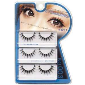  ץǥ塼 ĤޤĤ EYEMAZING no.003 ᥤ ȡ1ѥå5ڥ Ĥޥĥ Ĥޤ त餺ΤĤޤĤ Ķ͵ǥ밦 å ᡼