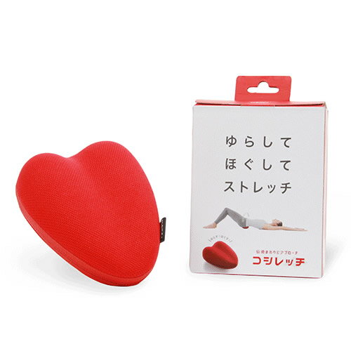 仙骨クッション コシレッチ 肩甲骨 指圧代用器 マッサージ器 ストレッチ 産後 背中 仙骨 筋肉 腰 グッズ ほぐし ふくらはぎ コンパクト 指圧 クッション マッサージクッション プロイデア こしれっち ドリーム 送料無料