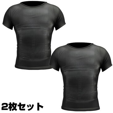 加圧Tシャツ 阿修羅圧 アシュラーツ 2枚セット ブラック 加圧シャツ 加圧インナーシャツ アシュラアツ メンズ 加圧インナー 伸縮性のあるスパンデックス繊維使用 360度全方向の加圧力