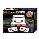 プレイコンピューターレトロ FC互換ゲーム機 内蔵ゲーム118種 懐かしの ファミコンゲーム で遊べる ファミコン互換機 AV出力対応 送料無料