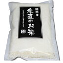 産直米 マツムラ×シマダさんが作ったコラボ 福井県産 お米 1合パック 内祝い キャンプ に おこめ 精米 仕立てのお米をお届け 新米には 魚沼産コシヒカリ あ...