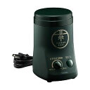 お茶ひき器 緑茶美採 レシピブック付き 3特典【送料無料+選べる景品+お得なクーポン券】 お茶挽き器 お茶ひきマシン 茶筒型 お抹茶 粉末緑茶 お茶の葉 茶葉挽...