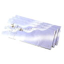 たとう紙 波柄 3枚セット 着物保存 着物ケース 文庫紙 畳紙 着物入れ 帯 着物から湿気を守る 平紐タイプ 衣類収納 着物収納 保存カバー