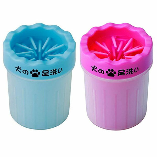 犬 足洗い グッズ ペット 洗浄 足洗い 小型犬 中型犬 ペット用品 ワンコ わんこ お散歩グッズ 愛犬 わんちゃん お散歩 ブラシカップ 洗浄カップ ペット足用クリーナー お散歩帰りのかんたん足洗い 犬の足洗い 犬用肉球ブラシ ワンちゃんの足洗い 猫 ペットグッズ 室内犬のサムネイル