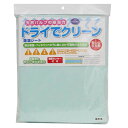 3特典【送料無料+お米＋ポイント】 ドライでクリーン シングルサイズ 95×190cm 除湿シート 布団乾燥マット 除湿マット 天然パルプの吸湿力 ノンシリカゲル 除湿機（除湿器）まで必要ない方に ふとん除湿マット 布団除湿マット 乾燥マット[月/入荷]