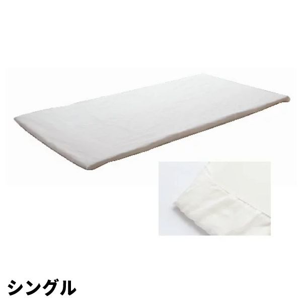 シーツ シングル 夏用 ガーゼシーツ シングル クール オーシン 接触冷感 本麻ガーゼシーツ シングル フィットタイプ 100×210 ガーゼシーツ 敷布団 敷布団カバー 夏用 シーツ シングル 夏 シーツ シングル 敷布団 送料無料[月/入荷]のサムネイル