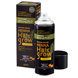 瞬間ヘアスプレー ヘナ・ヘアグロー 150g 3特典【送料無料+お米+ポイント】 サッとスプレーするだけ ボリュームスプレー ヘナスプレー ヘナスプレー 白髪隠し 天然ヘナ配合 白髪染め