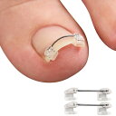 巻き爪ワイヤーガード 巻爪 まきづ