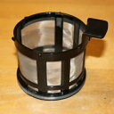 siroca シロカ 全自動コーヒーメーカー 専用メッシュフィルター フィルター STC-401MF2 コーヒーフィルター 丸洗い可能 コーヒーメッシュフィルタ...