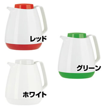 EMZA エムザ モメントティー ティーポット 茶こし付き エムザポット 日本茶用ポット 紅茶用ポット 送料無料