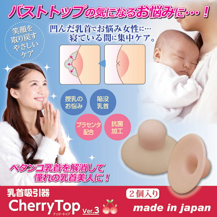 【単品25個セット】 ライオン Ban(バン)さっぱり感PREMIUMシート クールタイプ ひんやりフローラルの香り(代引不可)【送料無料】
