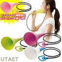 UTAET ウタエット エクサ機能がアップしたウタエットEX+も選べます 70%消音機能 カラオケ練習マシン 発声練習 自宅カラオケ 一人カラオケ ホームカラオ...