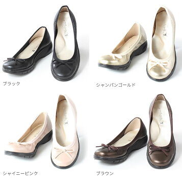 《クーポン配布中》 レディス パンプス レディースシューズ 勅使河原郁恵プロデュース 軽い靴 20代 30代 40代 50代 靴 おしゃれ 履きやすい 歩きやすい 通販 通勤 仕事 オフィス かわいい 可愛い ブラック ゴールド ピンク ブラウン リボンパンプス 送料無料