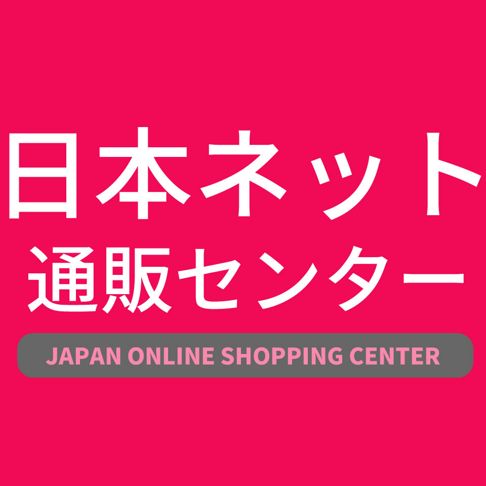 日本ネット通販・扇風機・冷風扇