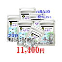 【送料無料】【黒にんにく卵黄佐賀野12g5袋×プラス1袋】 黒にんにく玉 ニンニク黒はねにんにく 健康 無添加 無農薬 健康食品 国産 サプリメント 手作り ミ...
