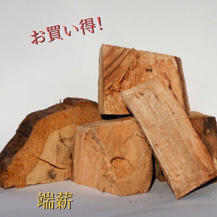 楽天市場】広葉樹 薪(スポーツ・アウトドア)の通販 楽天市場】広葉樹 薪(スポーツ・アウトドア)の通販