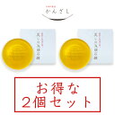 美容石けん【美しの洗顔せっけん 2個セット 】120g×2洗顔専用 美容成分たっぷり美肌 毛穴の黒ずみ 泡パック 大人ニキビ予防 洗顔石鹸 熟成 洗顔せっけん 角質 洗顔石けん 毛穴 キメ ニキビ 大人 クレンジング 洗顔料 乾燥