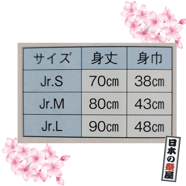���ɤ�Ҷ���ŷ���� �פ� �褵���� �٤� ˡ�� ��ŷ Ĺ��ŷ ���ɤ�