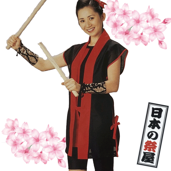 袖ナシ袢天　祭 祭り 法被 袢天 送料無料