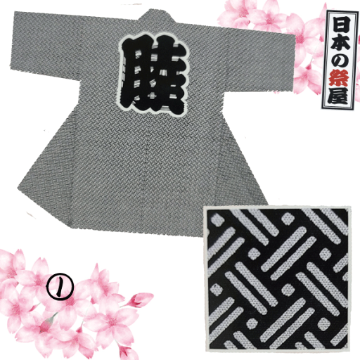 刺繍アイロンワッペン・アップリケ・パッチ【Contrary to belief nobody owes you anything/予想に反して、、あなたに誰も何の借りもない】スラング 英語 単語 俗語 旧車會