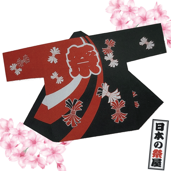 特大長袢天　祭 祭り 法被 袢天 長袢天 特大 送料無料