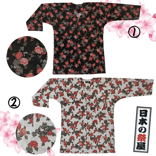 鯉口シャツ（M～LL）　祭り 祭 衣裳 イベント シャツ 鯉口シャツ 送料無料