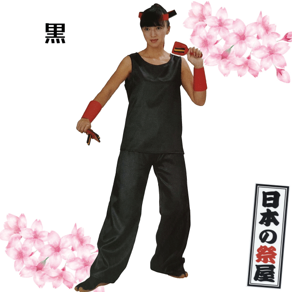 サテンストレートパンツ　祭 祭り パンツ ズボン サテン 送料無料 よさこい 踊り ストレート