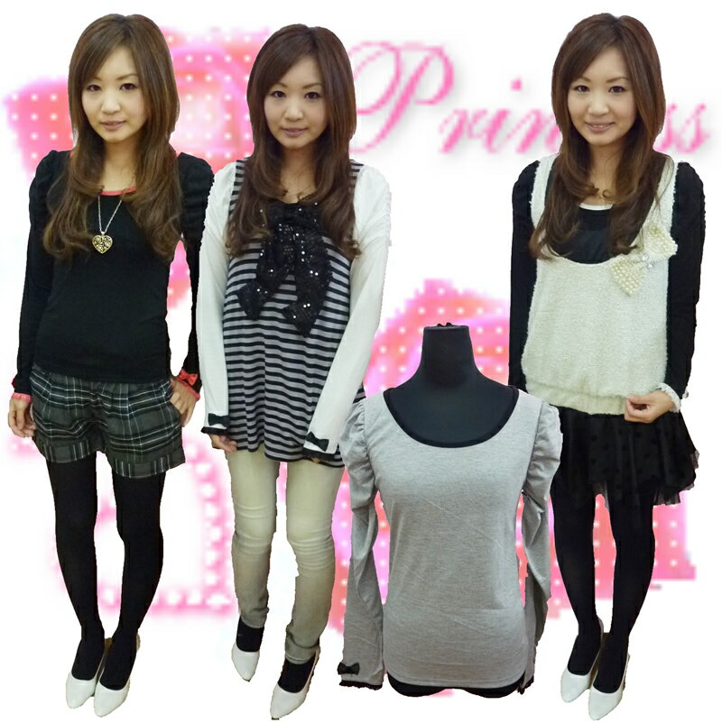 レース＆リボン付★シャーリングパフ...