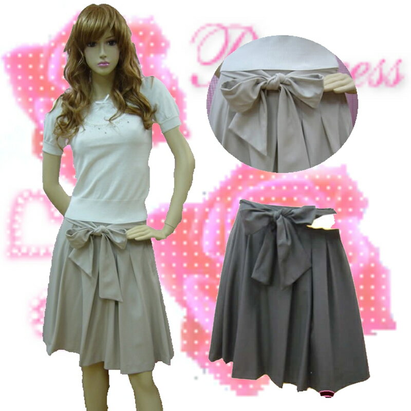 リボン付スカート