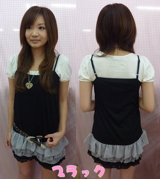 裾シフォン★5段フリル★グラデーション切替キャミワンピ