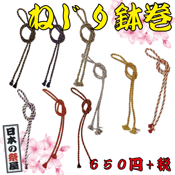 ͤȭ פ Ϥޤ 顼 ư  ͤϤޤ